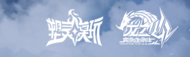 塑灵logo